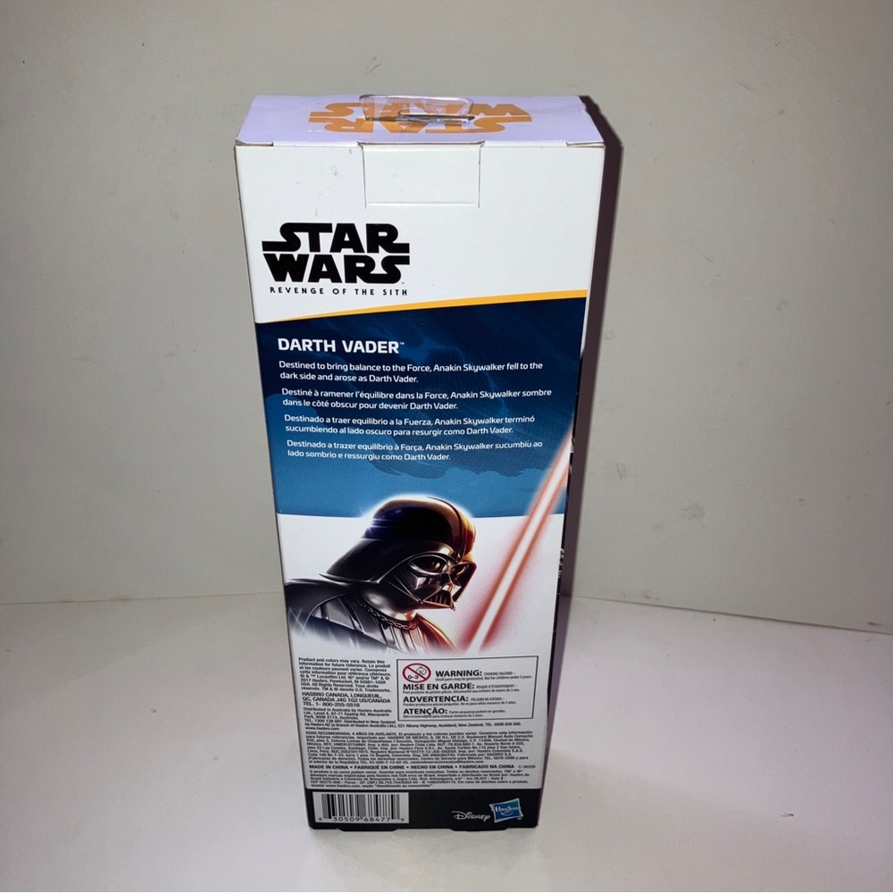 Star Wars - Picture 3 of 6